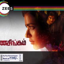Ka Pae Ranasingam - INR 199 per view - Zee Plex