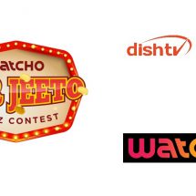 Watcho Aur Jeeto - Interactive Quiz Contest