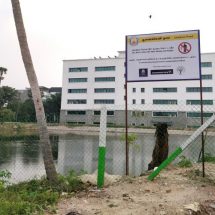 EFI - Grundfos India restore Anaikeni Pond