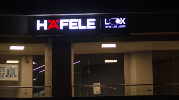 Hafele Experience Centre - Loox Range of Furniture Lighting Solutions at Ahmedabad
