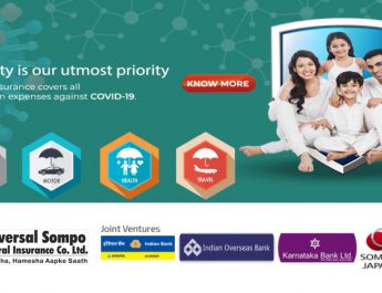 Universal Sompo General Insurance Company Limited - Website Snapshot