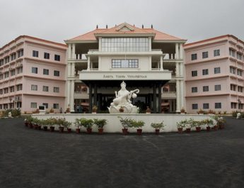 Amrita Vishwa Vidyapeetham - Amrita University