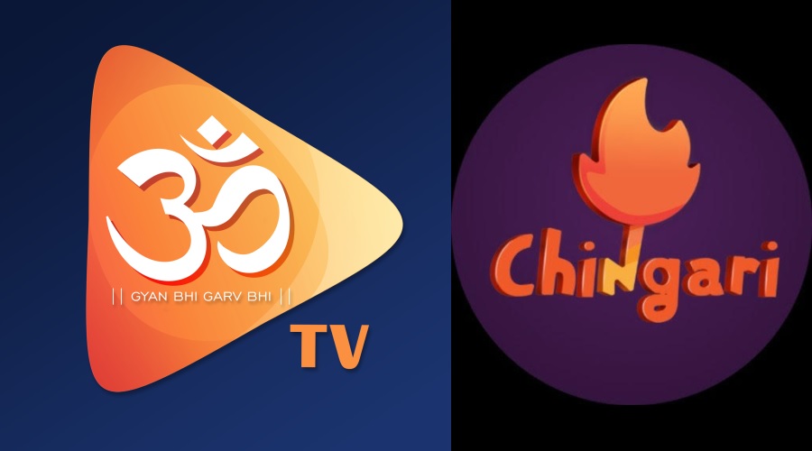 Chingari powered by $GARI forays into the social audio space with Audio Room
