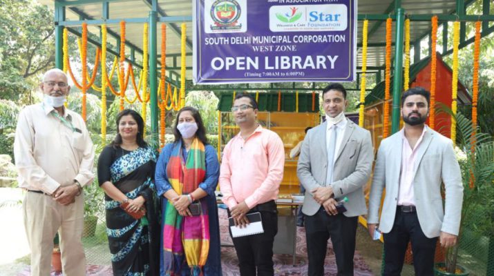 First Open Library set up at Rajouri Garden by Star Foundation and South DMC - West Zone