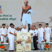 Gandhi Dhoti Centennial Celebration by Ramraj Cotton