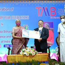 Honourable Union Finance Minister Nirmala Sitharaman Inaugurates Tamilnad Mercantile Banks Centenary Celebrations in Thootukudi