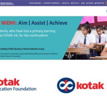 Kotak Launches Kotak Shiksha Nidhi