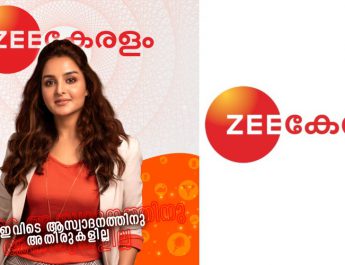 Zee Keralam appoints Manju Warrier as Brand Ambassador